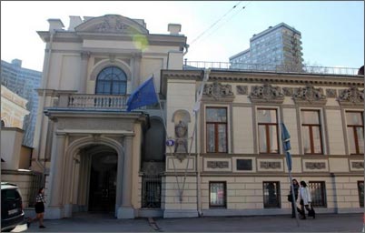Фото здания посольства Кипра в Киеве