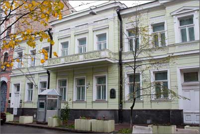 Фото здания британского посольства в Киеве