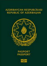 Перевод паспорта Азербайджана