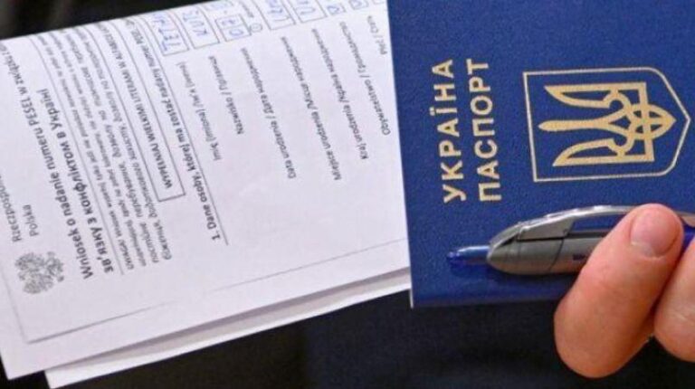 Переклад документів Польща